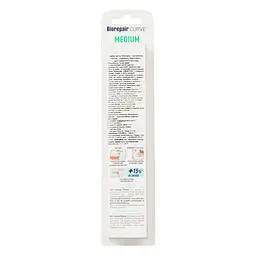 Зубна щітка Biorepair Medium Досконала чистка для щоденного догляду сіра - мініатюра 2