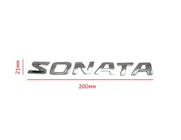 Емблема напис для Hyundai SONATA на двосторонньому скотчі 200х21 мм 17703 - мініатюра 2