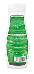 Лосьйон для тіла Weleda Skin Food Intensiv, швидке та глибоке зволоження, 200 мл (00621100) - мініатюра 3
