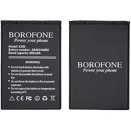 Акумулятор Borofone AB463446BU Samsung X200/ B110/ B130/ C140/ C160/ C240/ C300/ C3010/ C3520/ C5010