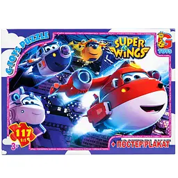 Дитячий пазл G-toys "Супер крила" UW238 серія "Super wings", 117 елементів