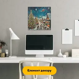 Пазл дерев'яний Подорож Санти, А3, Картонна коробка 200 елементів - мініатюра 6