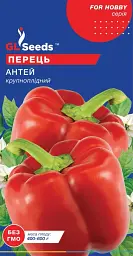 Насіння GL Seeds рrofessional Перець Антей 3 г