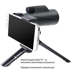 Монокуляр Vanguard VEO HD2 10x42 WP (VEO HD2 1042M) - мініатюра 10