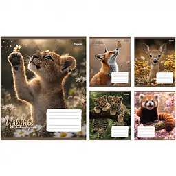 Набір зошитів 1 Вересня Wildlife is beautiful А5 18 аркушів у клітинку 25 шт. (769144)