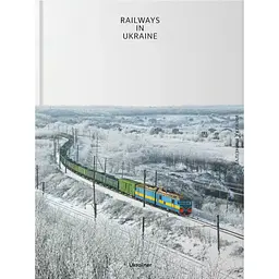 Railways in Ukraine - Микола Олексієнко