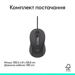 Мишка Logitech Signature M520 for Business USB-C Graphite (910-007511) - мініатюра 9