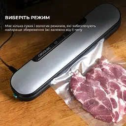 Вакуумний пакувальник Cecotec SealVac Easy Magnetik - мініатюра 6