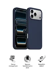 Силиконовый чехол с MagSafe для Apple iPhone 17 Pro Max, ICON2 MagCase, синий, противоударный, панель с мягкой подкладкой, защита всего корпуса, поддержка беспроводной зарядки, совместим с защитными стеклами и пленками, ArmorStandart (ARM86681) - мініатюра 3