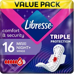 Прокладки гігієнічні Libresse Maxi Goodnight 16 шт. (9592)