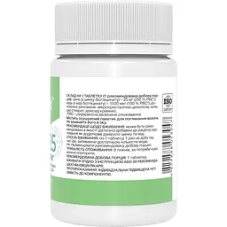 Цинк гліцинат Stark Pharm 25 з міддю 100 таблеток - мініатюра 2