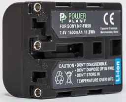 Акумулятор PowerPlant Sony NP-FM50/QM51 1600mAh