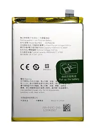 Акумулятор BLP893 для OPPO Reno 7 5G CPH2371