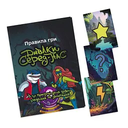 Настільна гра PlayRoom Диваки серед нас PLR-0012 - мініатюра 3