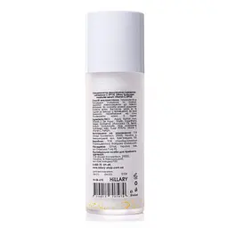Сонцезахисна зволожуюча сироватка з вітаміном С Hillary SPF30 Sunscreen moisturier serum Vitamin C SPF30 30 мл - мініатюра 5