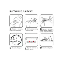 Полиця велика МВМ My Home BP-18 клейка біла з сірим (BP-18 WHITE/GRAY) - мініатюра 3
