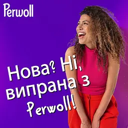 Засіб для делікатного прання Perwoll для кольорових речей 3.75л (9000101810325) - мініатюра 6