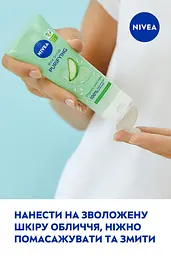 Очищаючий рисовий скраб NIVEA 75 мл - мініатюра 3