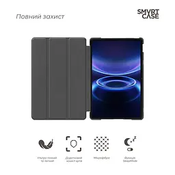 Чохол до планшета Armorstandart Smart Case Xiaomi Redmi Pad 2 9.7 Black (ARM91449) - мініатюра 3