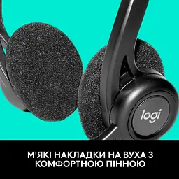 Навушники Logitech накладна гарнітура стерео Headset PC 960 Stereo Headset USB (981-000100) - мініатюра 5