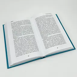 Роби те, що складно. І досягнеш того, чого прагнеш — Стів Маґнесс | BookChef, проза, нова, тверда - мініатюра 3