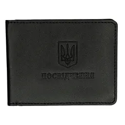Обкладинка Посвідчення SP Чорна
