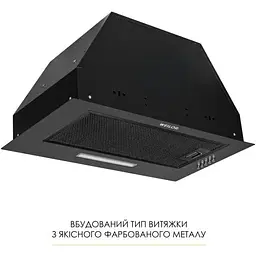 Витяжка вбудована Weilor WB 68 FBL - мініатюра 2