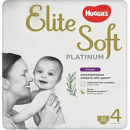 Підгузки-трусики Huggies Elite Soft Platinum 4 (9-14 кг), 22 шт. (915611) - мініатюра 2