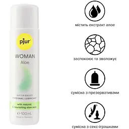 Лубрикант на водній основі Pjur Woman Aloe 100 мл - мініатюра 2