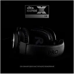 Бездротові навушники Logitech G PRO X with Stand набір з підставкою (991-000358) чорні 991-000358 - мініатюра 5