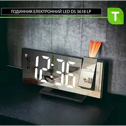 Дзеркальний годинник-будильник настільний годинник електронний з проектором часу на стіну Gaosiio - мініатюра 3