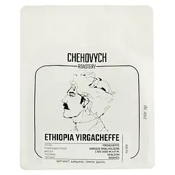 Кава зернова Chehovych Ethiopia Yirgacheffe, 250 г