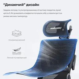 Ігрове крісло Anda Seat X-Air Mega Size XL Mesh Space Black (AD-WY-01-BBB) - мініатюра 8