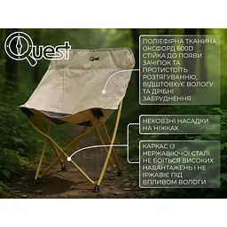 Складаний стілець Quest QU001 бежевий - мініатюра 14