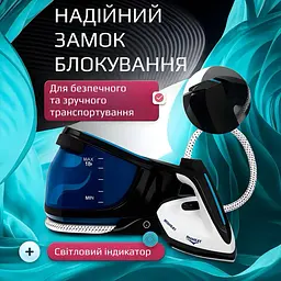 Парогенератор 3100W з керамічною підошвою та знімним резервуаром 1,5 л - мініатюра 8