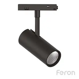 Світлодіодний магнітний трековий світильник Feron MGN303 10Вт 4000K чорний