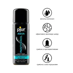 Змазка на водній основі Pjur Aqua Panthenol, 30 мл - мініатюра 2