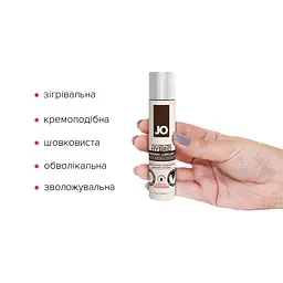 Розігрівальний крем-змазка з кокосовою олією System JO Silicone Free Hybrid Warming, 30 мл - мініатюра 2