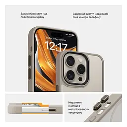 Чехол для Apple iPhone 16 Pro, Uniq MagCase, бежевый, противоударный, панель-накладка с MagSafe, ударопрочный TPU+PC, с магнитом MagSafe, поддержка полноценной беспроводной зарядки, ArmorStandart (ARM79508) - мініатюра 3