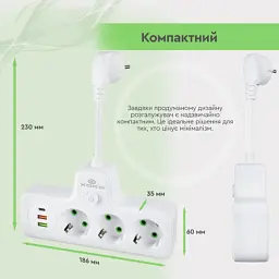 Мережевий фільтр живлення XoKo XK-SPW-3-2-1-WH - миниатюра 10