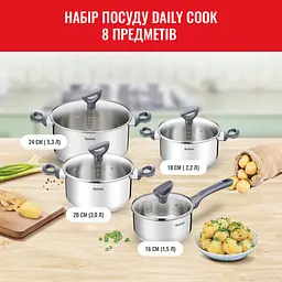 Набір посуду Tefal Daily Cook 8 предметів (G712S855) - мініатюра 5