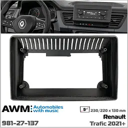 Перехідна рамка Renault Trafic AWM 981-27-137 - мініатюра 4