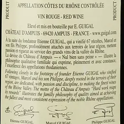 Вино E.Guigal Cotes-du-Rhone Rouge, червоне, сухе, 14%, 0,75 л (8000015291770) - мініатюра 3