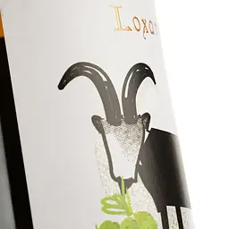Вино Loxarel Amaltea Blanc біле сухе 0.75 л - мініатюра 3