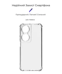 Чохол ArmorStandart Air Force для Honor X7b Camera cover Clear - мініатюра 2