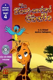 PR4 Короткоший жираф з CD-ROM