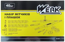 Набір мітчиків та плашок 40 шт, Werk тримачі 2 шт., різьбомір та викрутка (129894) - мініатюра 2