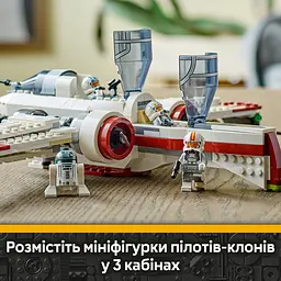 Конструктор LEGO Star Wars Зоряний винищувач ARC-170 497 деталей (75402) - мініатюра 9