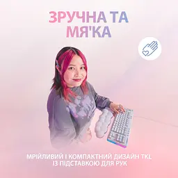 Клавіатура Logitech G713 Aurora Gaming GX Brown Off-White [920-010422] [78342] - мініатюра 8