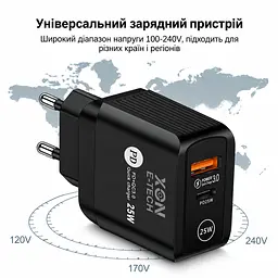Зарядний пристрій XON PowerCharge 25W (PD25) USB Type-C (PCWC025025A1С1B 6129) Чорний - мініатюра 3